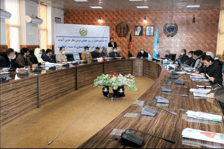 روزجهانی,شکر