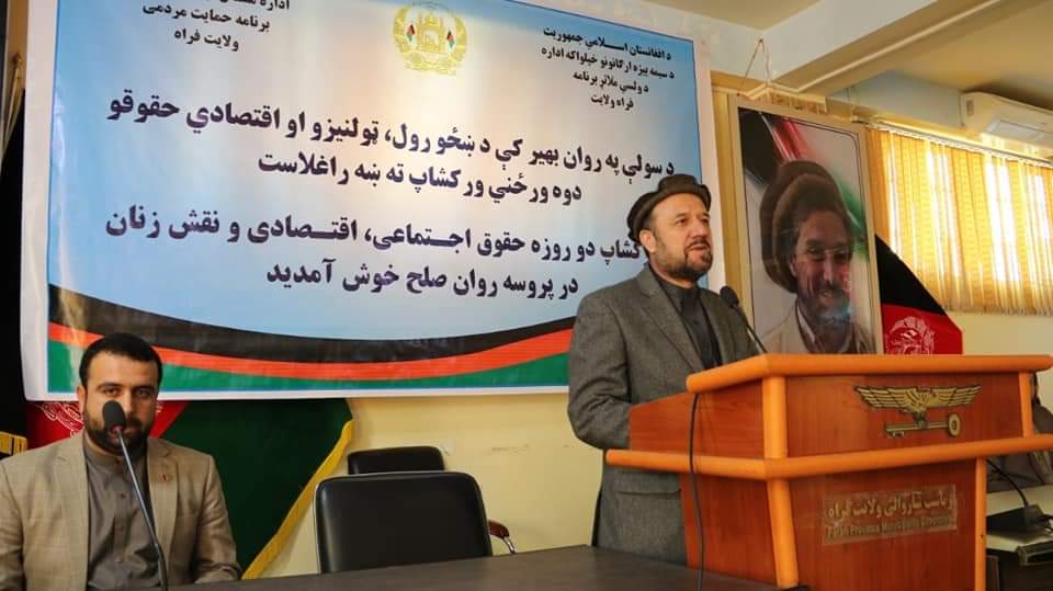 تاج محمد جاهد،فراه