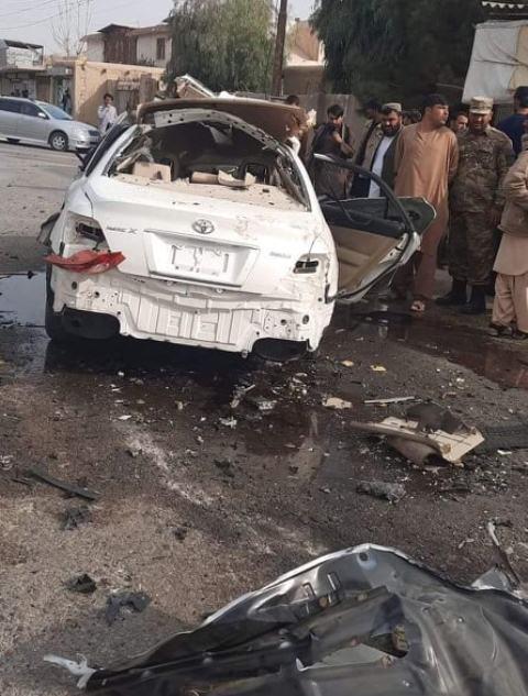 هلمند,ماين چاودنه