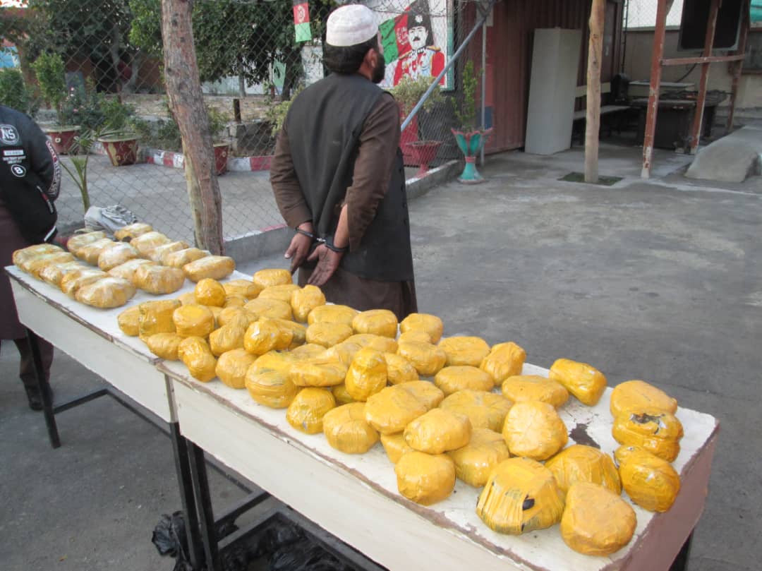 ننګرهار, نشه يي توکي