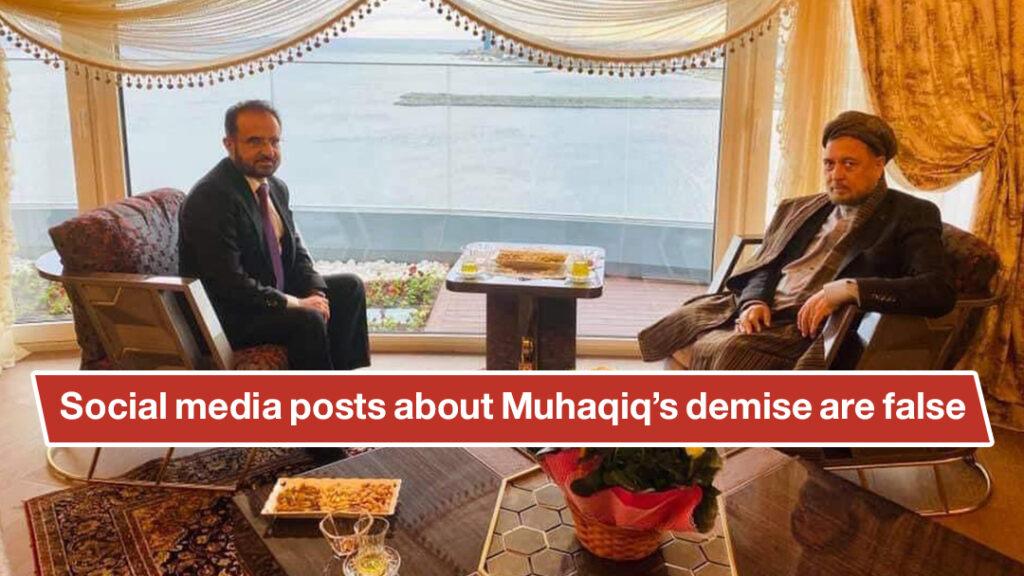 Social media posts about Muhaqiq’s demise are false