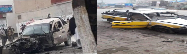 انفجار،سراچه،رنجر اردوی ملی