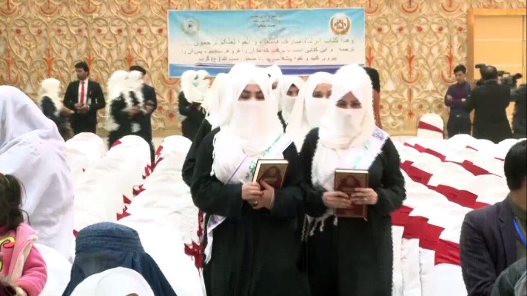 فراغت پنجصد حافظ کلام الله مجید در کابل جشن گرفته شد