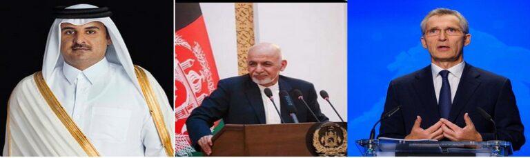 غنی،امیر قطر