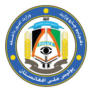 Security officer killed in Kabul, suspects held