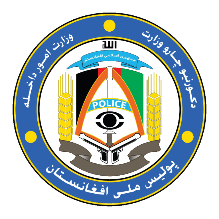دوتن به اتهام لت و کوب داکتران در شهر کابل بازداشت شدند