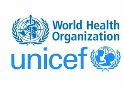 UNICEF, ACTED to rebuild 100 schools in Jawzjan