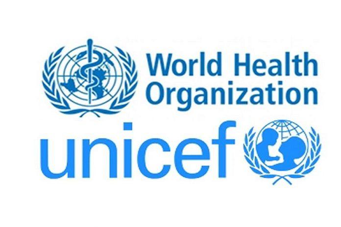 UNICEF, ACTED to rebuild 100 schools in Jawzjan