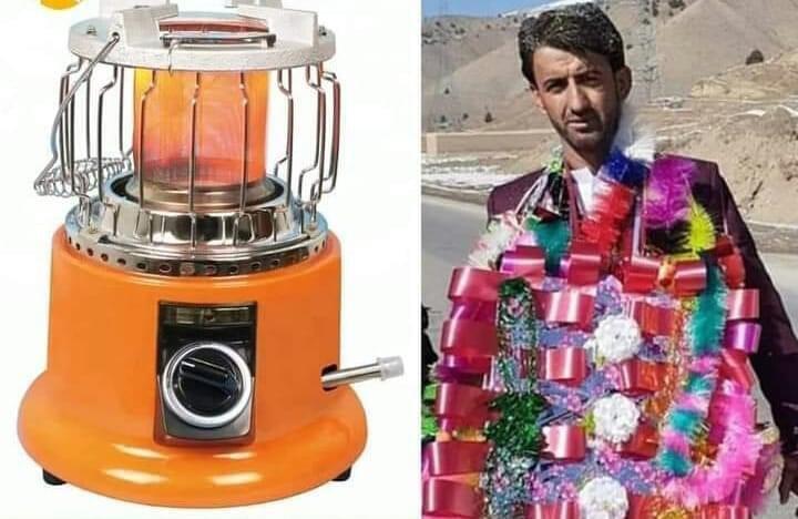 Newly-wed Paktia couple dies of gas suffocation