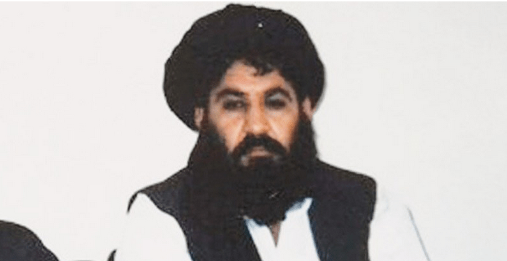 Mullah Mansour had life insurance policy