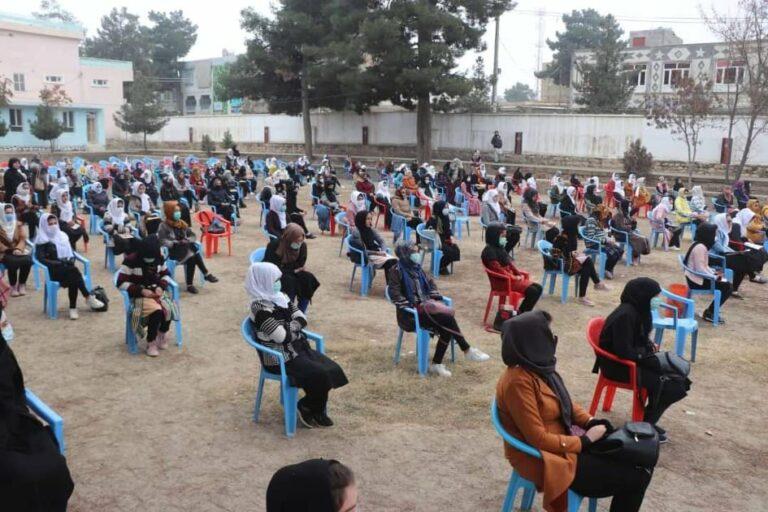 Faryab
