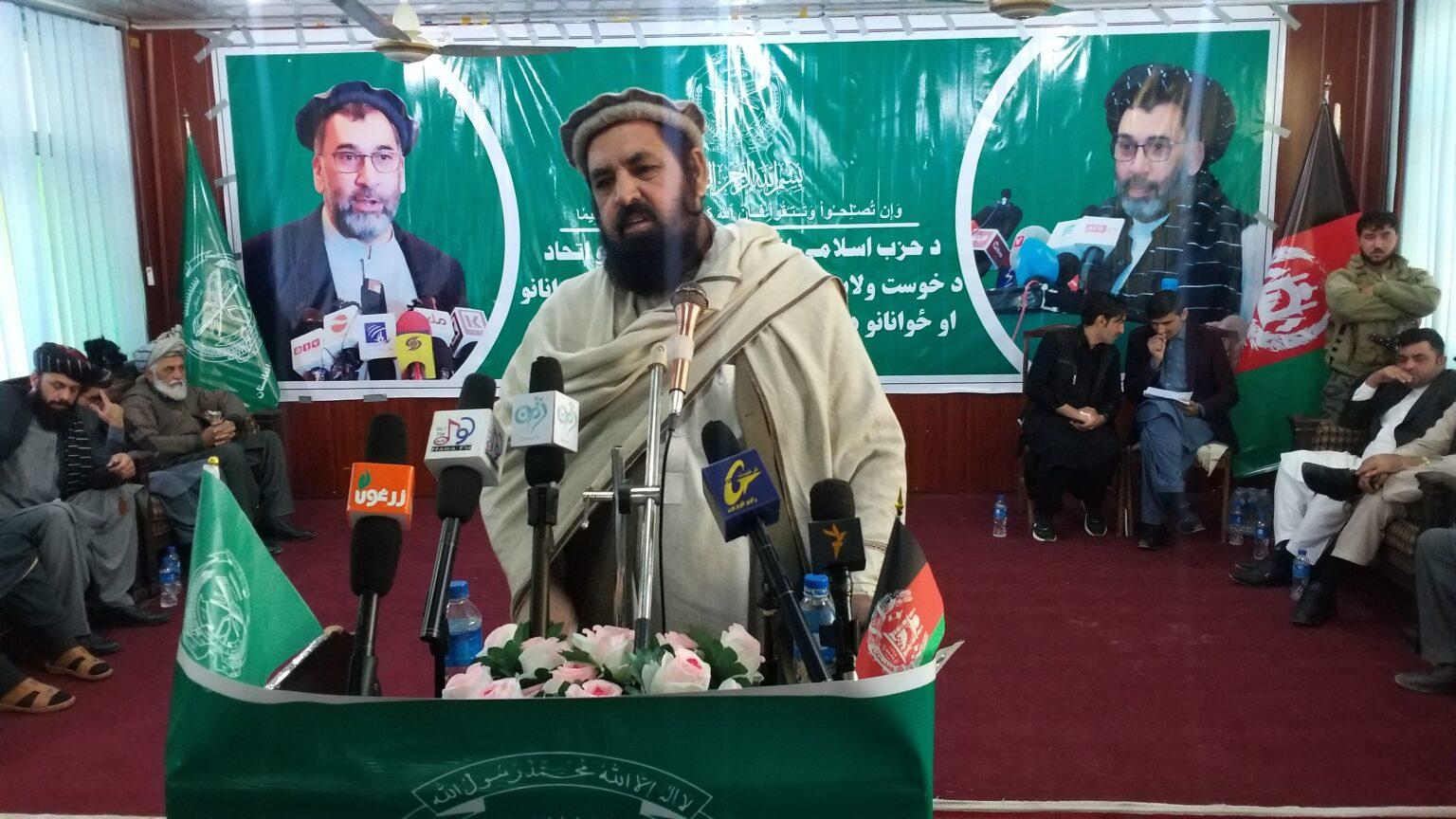 هلمند ولایت حزب اسلامي ، د سولې ملاتړ