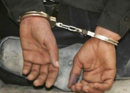 11 Afghan citizens detained in Kathmandu