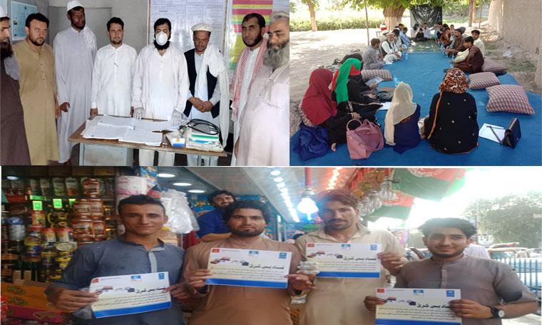 مبارزه انجمن جوانان علیه فساد ادارى در ننگرهار نتیجه داده است