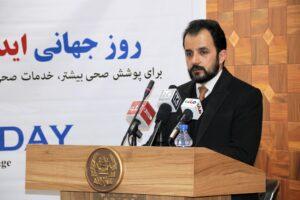 د روغتيا نړيوال سازمان: افغانستان کې نږدې اته زره کسان پر اېډز اخته دي