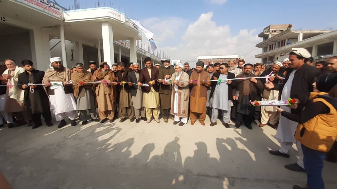 ننګرهار کې د میوو نوی مارکیټ