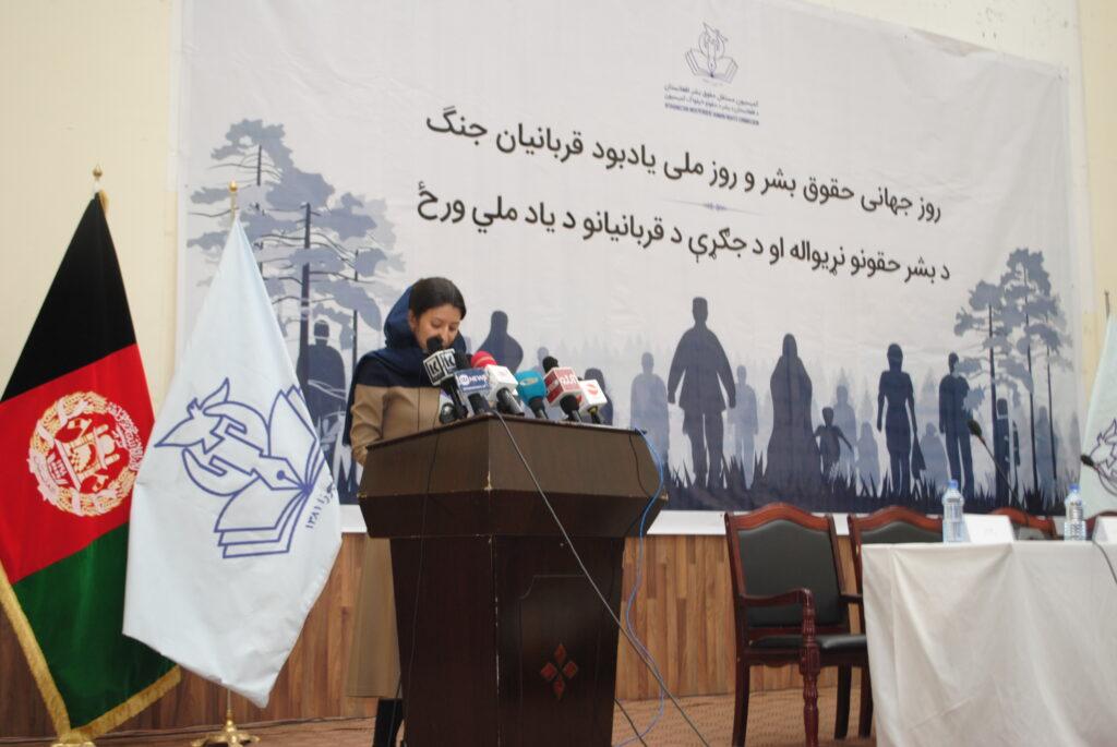«دسترسی به عدالت برای اکثر قربانیان جنگ افغانستان، یک رؤیا است»
