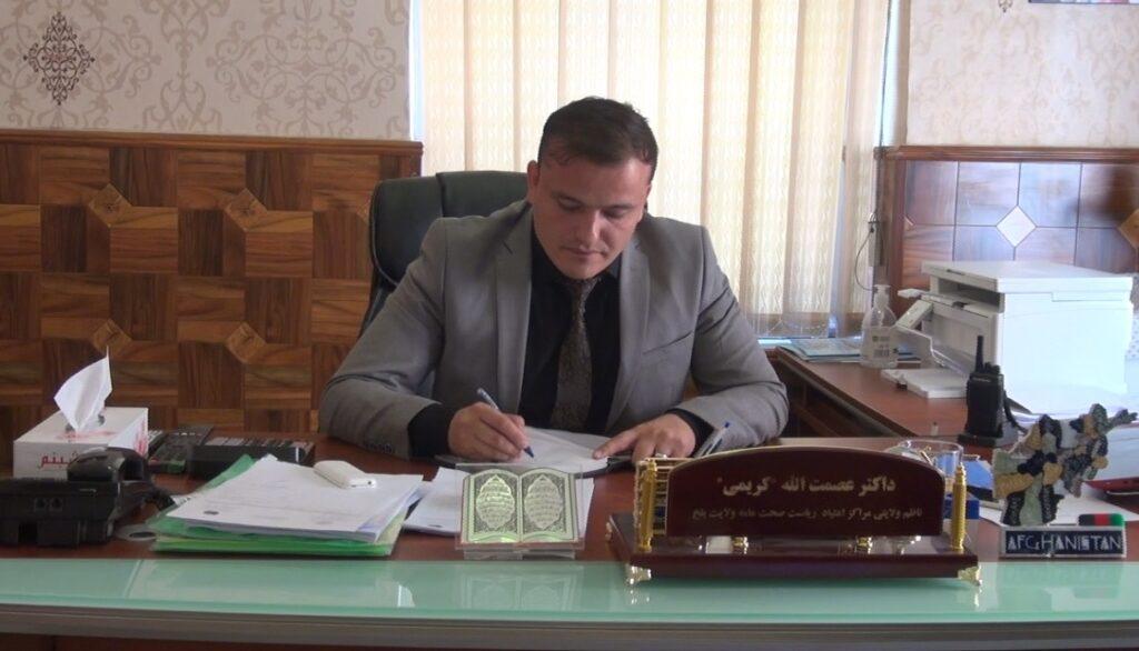 Easy access to drugs behind increasing addicts in Balkh