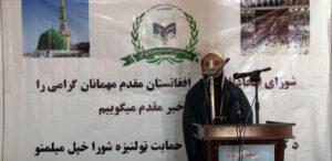 “دیني عالمانو ته دې په سوله او حکومتي چارو کې ونډه ورکړل شي”