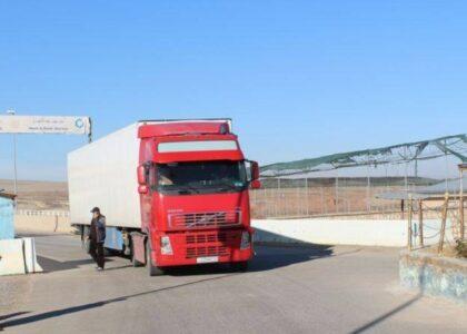 Sher Khan Port revenue jumps 58 percent: Official