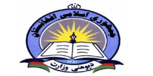 پوهنې وزارت: هغه ښوونځي چې په کرنتین کې یې خدمات نه دي وړاندې کړي، د فیس اخیستو مستحق نه کېږي