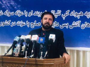 ‘People want peace which ensures rights, national interests’