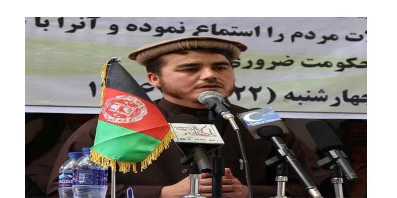Takhar: Bangi district chief killed in Taliban attack