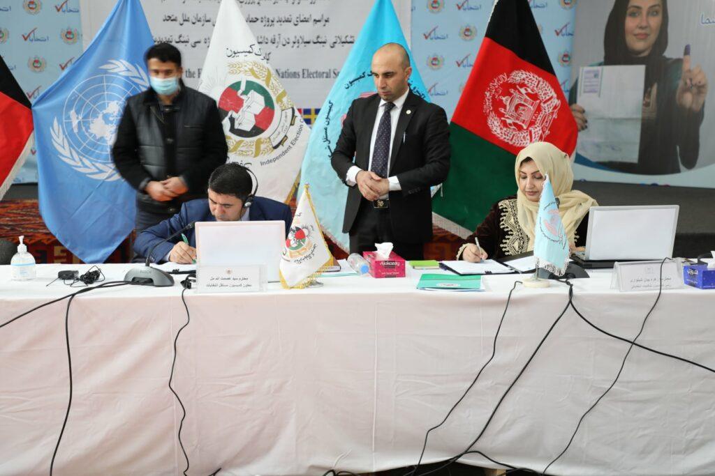 پروژه حمایت انتخابات افغانستان از طرف ملل متحد تمديد شد