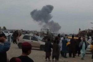 Kandahar: 33 injured in Daman bombing