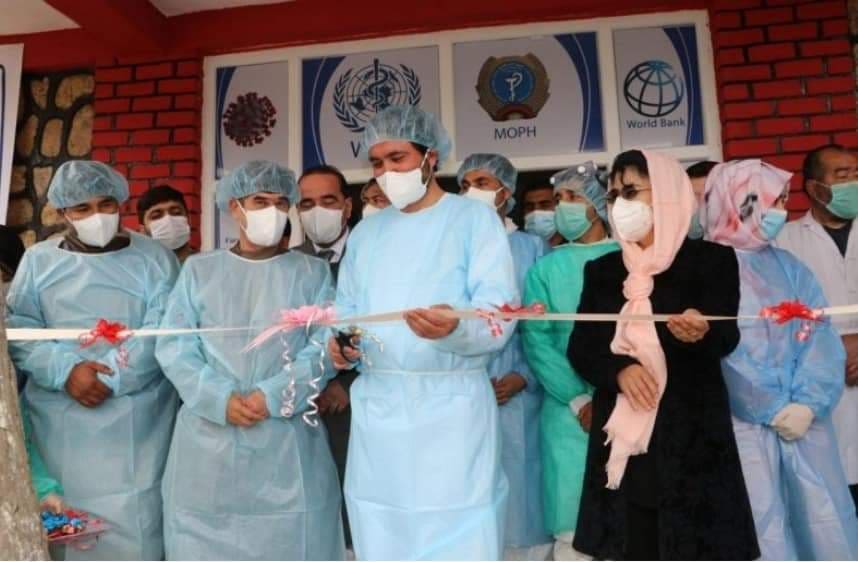 دومین مرکز تشخیصه کوید-١٩ در فاریاب افتتاح شد