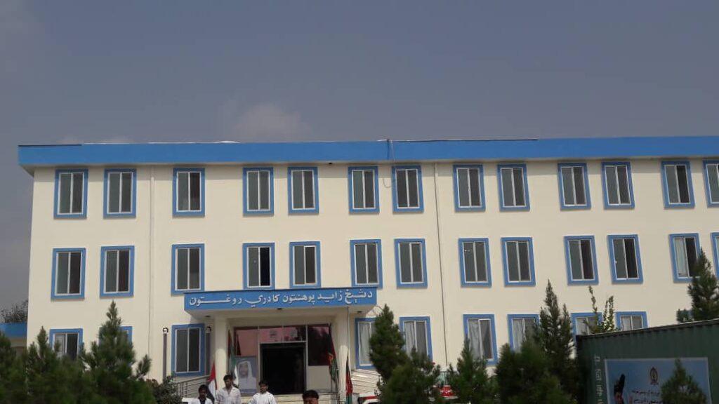 11 years on, Khost teaching hospital remains non-functional