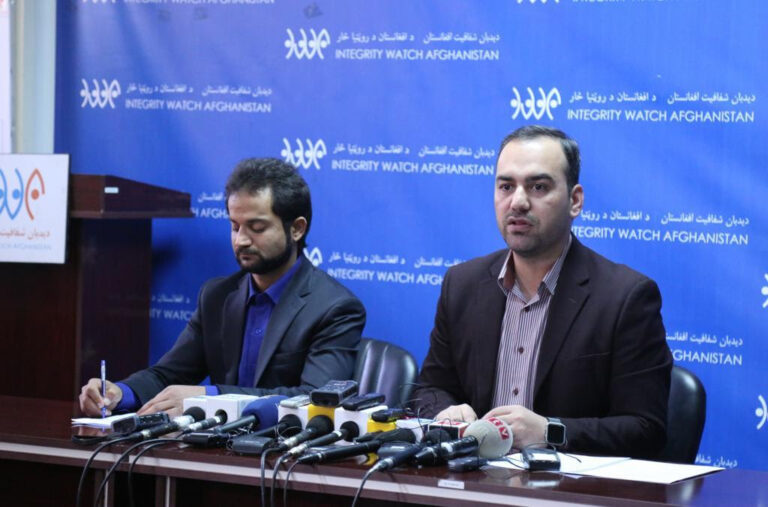 Free, fair procedure stressed for the appointment of Attorney General