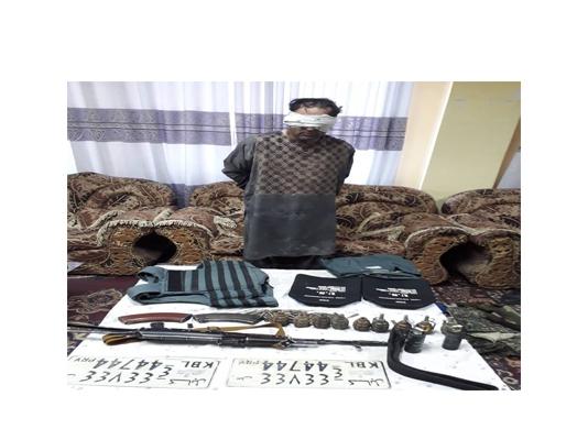 Head of extortionist gang arrested in Parwan