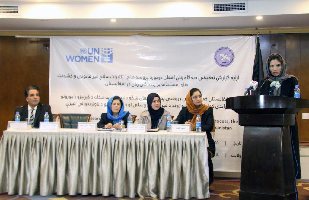 در يک تحقيق؛ ٩٠ درصد مصاحبه کنندگان بر حفظ حقوق زنان در صلح تاکید کرده اند