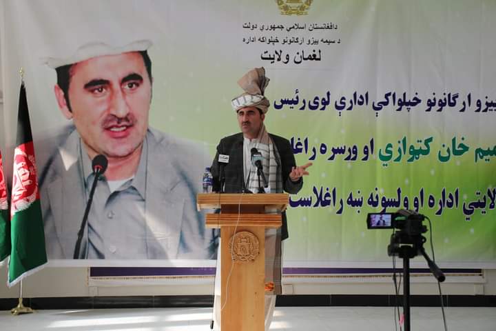 لغمان کې د ۲۲۰ ميليونه افغانيو په ارزښت د کارموندنې پروګرام پيل شو