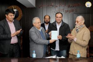 د «فرانسوي – پښتو سیند» اثر مخکتنه وشوه