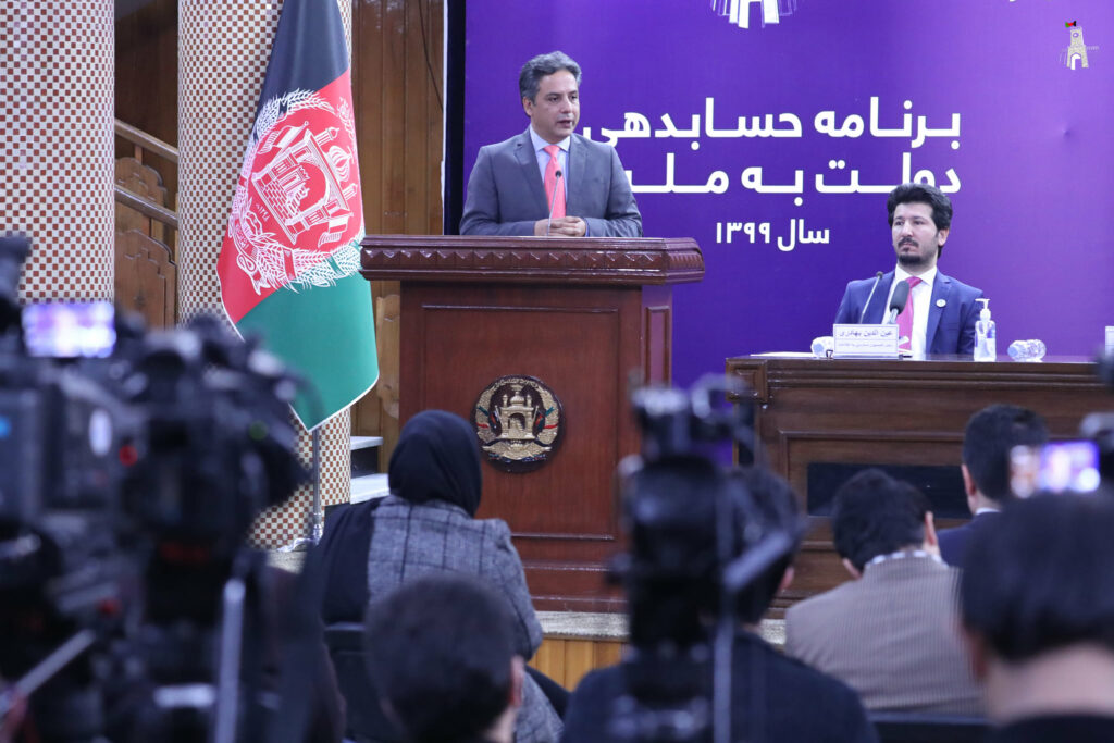 Govt’s accountability program kicks off in Kabul