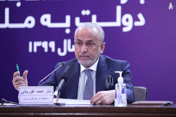 د سوداګرۍ وزير: په هېواد کې درې سوه فابريکې د پرانېستل کېدو لپاره چمتو دي