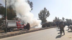7 people wounded in Tirinkot blast