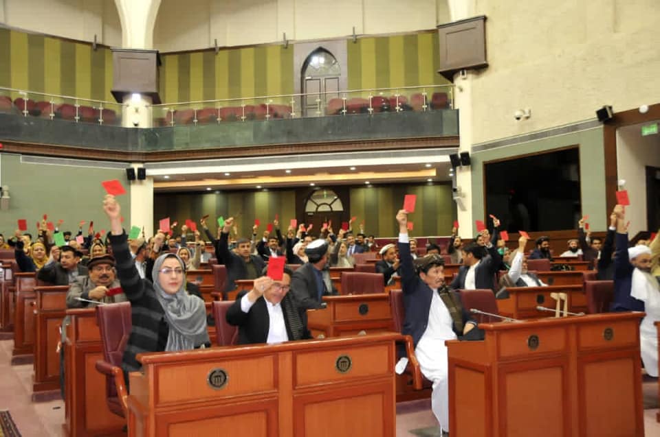 Wolesi Jirga again rejects 2021 budget