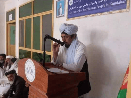Religious scholar killed inside Kandahar home