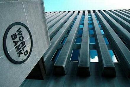 بانک جهانی: تا یک ماه آینده ۲۸۰ میلیون دالر به افغانستان خواهد رسید