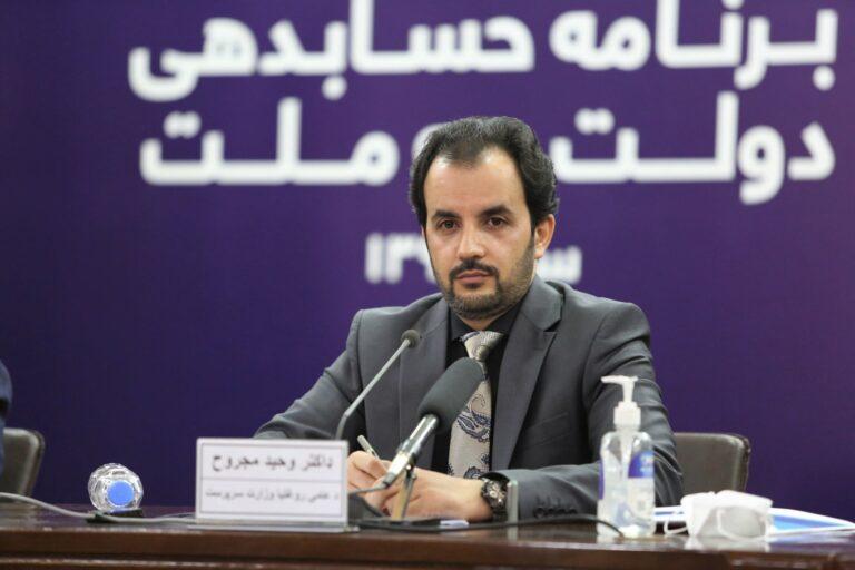 Dr. Majroh appointed as WHO deputy executive board chief