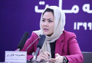 MoCIT generates 6.1 billion afs revenue last year