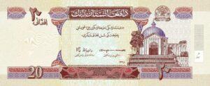 ‘1st batch of newly printed bankotes delivered to Kabul last week’