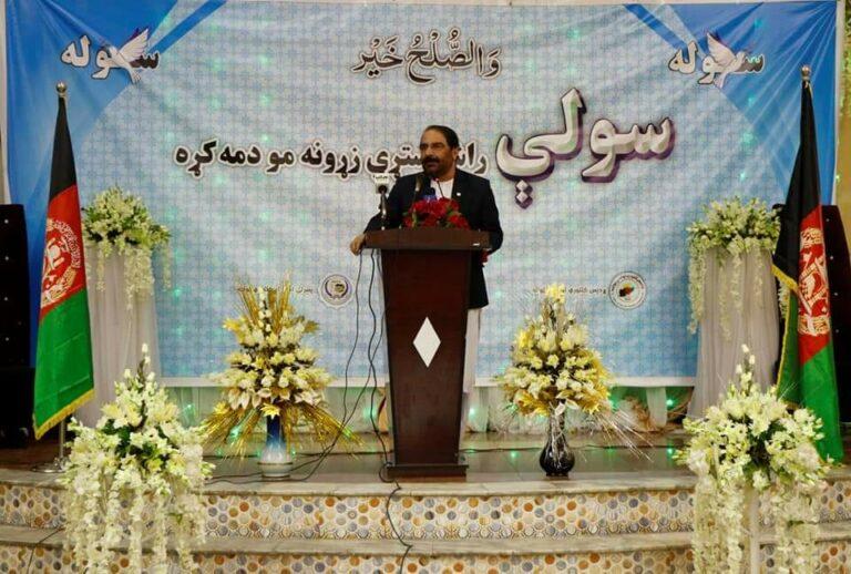 په کندوز کې د سولې او پخلاینې تر سرليک لاندې مشاعره ترسره شوه
