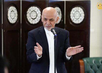 غني: له دې وروسته د سولې مالکیت او مدیریت افغاني دی او زموږ په اراده او طرحه به مخته ځي