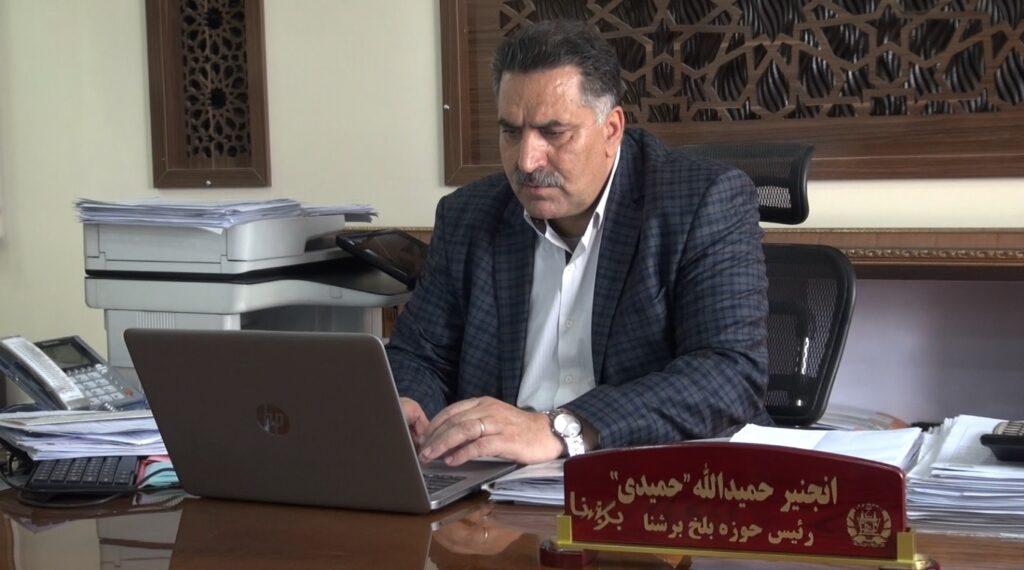 Balkh firms, individuals owe DABS 3b afghanis