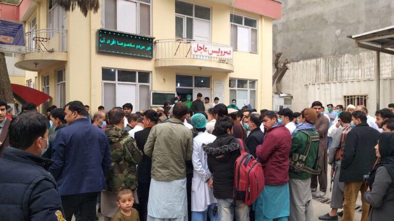 Doctors in Baghlan protest against possible salary cut