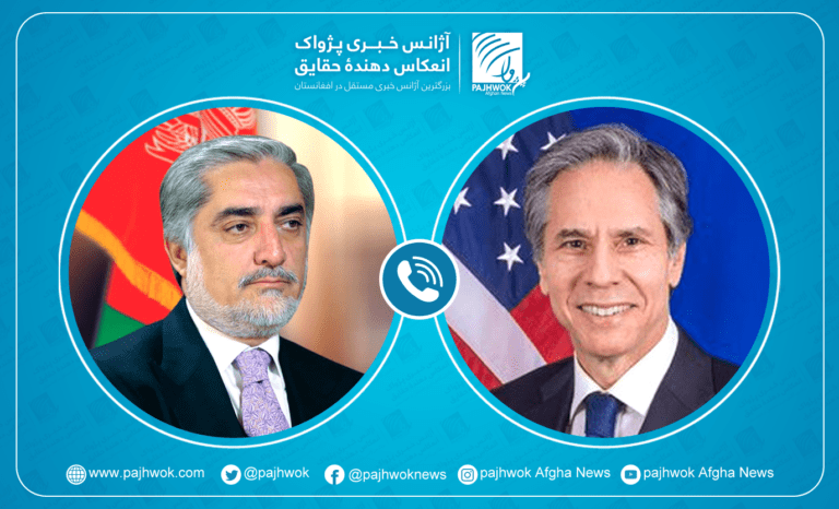 Blinken, Abdullah discuss ways to accelerate peace talks